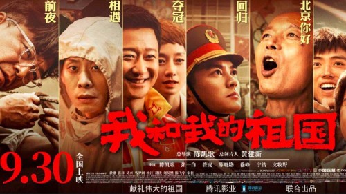 制作假的执业医师证